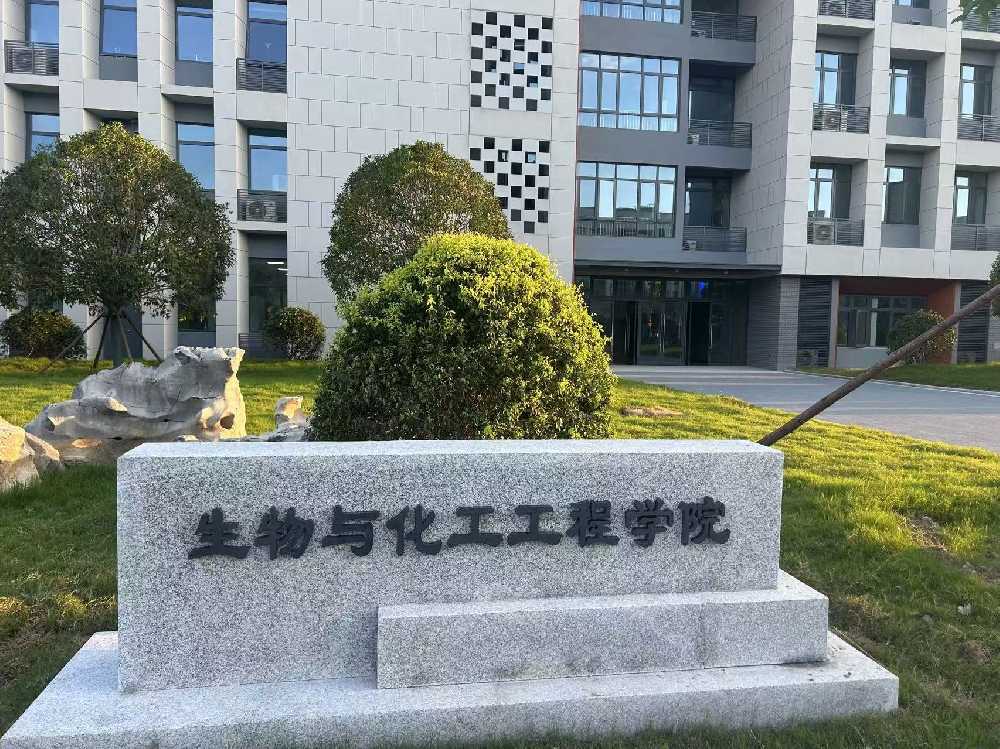 焉耆回族自治县扬州职业大学体育场高杆灯项目