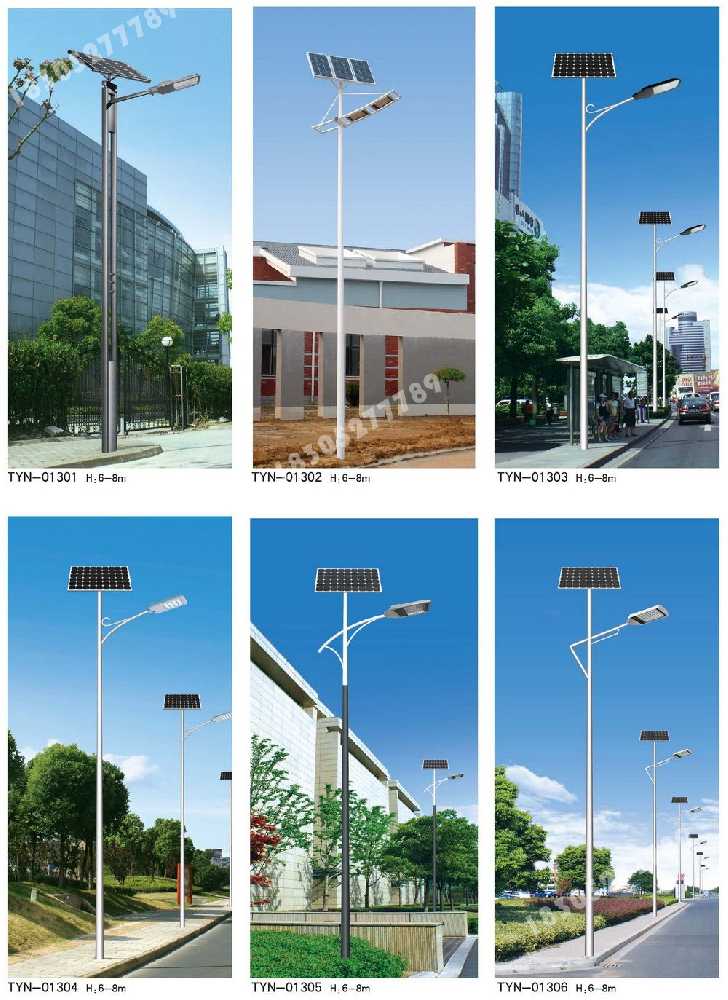焉耆回族自治县市政道路太阳能路灯